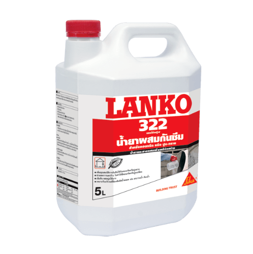 LANKO น้ำยากันซึม 322-LANKOPROOF 5 ลิตร