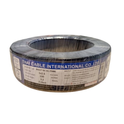 Global Cable สายไฟ THW IEC 01 1x2.5 100M สีดำ
