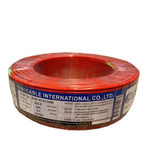 Global Cable สายไฟ THW IEC01 1x2.5 100เมตร สีแดง