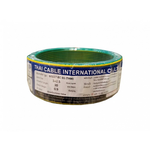 Global Cable สายไฟ THW IEC01 1x2.5 30เมตร สีเขียวแถบเหลือง