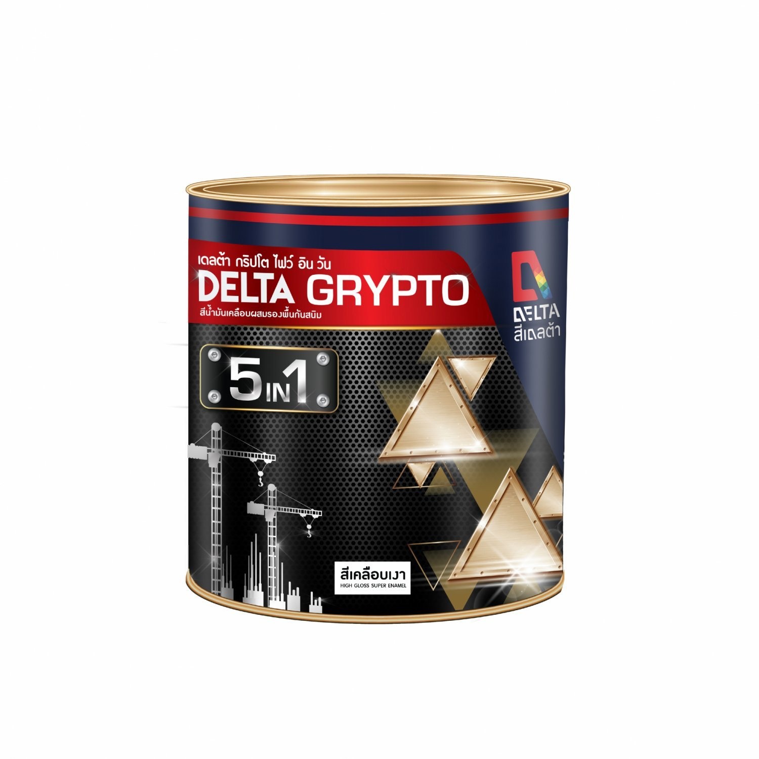 Delta กริปโต5in1 GD-G200 เงา กป. สีดำ