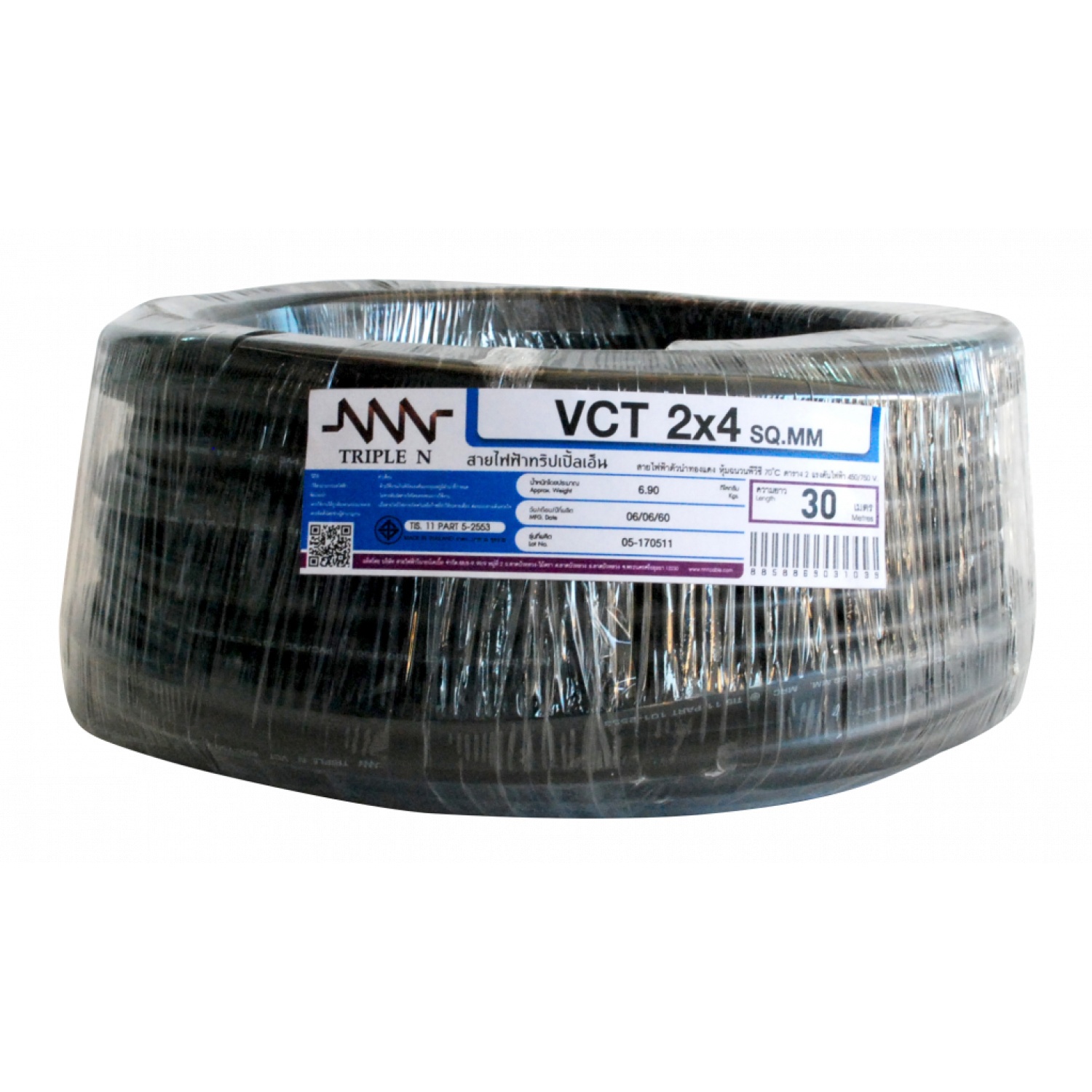 nnn-vct-2x4-sq-mm-30