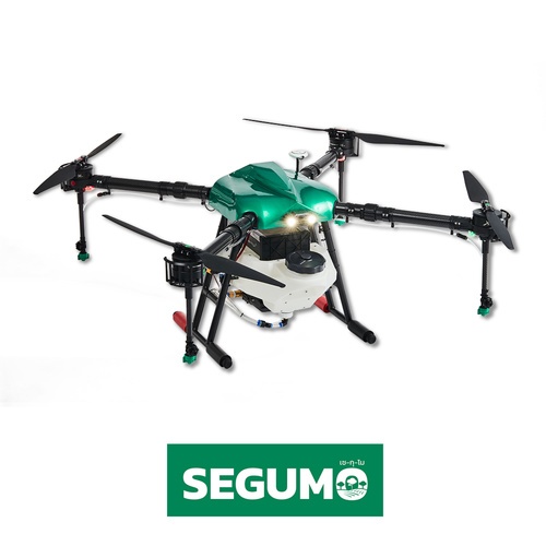 Segumo โดรนการเกษตร รุ่น SG-10L Pro พร้อมเครื่องชาร์จและแบตเตอรี่ 4ลูก