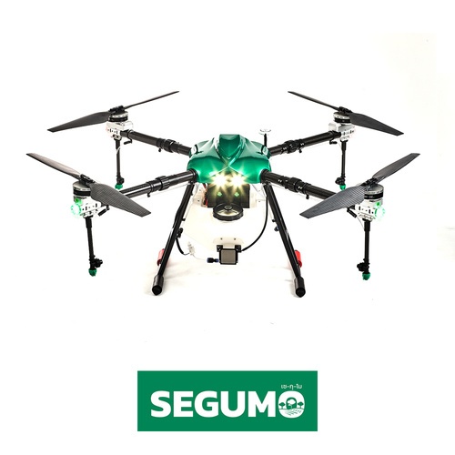 Segumo โดรนการเกษตร รุ่น SG-16L ProPlus+ พร้อมเครื่องชาร์จและแบตเตอรี่ 4ลูก