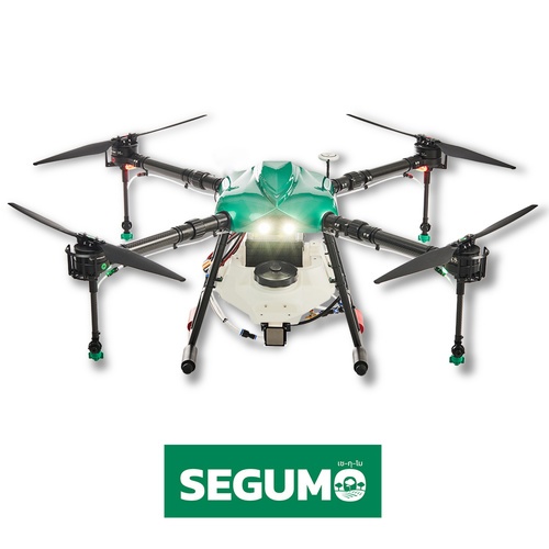Segumo โดรนการเกษตร รุ่น SG-10L ProPlus+ พร้อมเครื่องชาร์จและแบตเตอรี่ 2ลูก