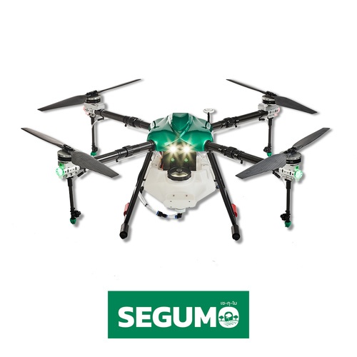 Segumo โดรนการเกษตร รุ่น SG-16L Pro พร้อมเครื่องชาร์จและแบตเตอรี่ 2ลูก