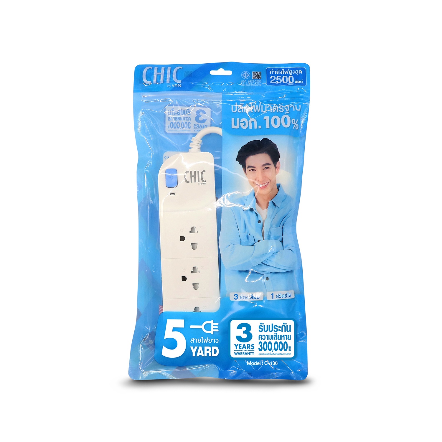 รางปลั๊กไฟ 3 ช่อง 1 สวิตซ์  VOX CHIC F5STB-CH05-1302 สีขาว 5 หลา.
