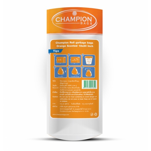 Champion ถุงขยะแบบม้วน ขนาด 18x20 บรรจุ 30 ใบ/แพ็ค สีส้ม กลิ่นส้ม