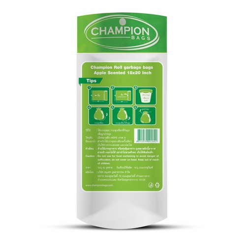 Champion ถุงขยะแบบม้วน ขนาด 18