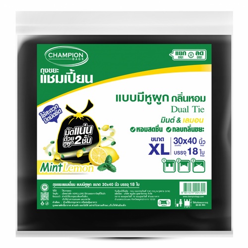 Champion ถุงขยะแบบมีหูผูก ขนาด 30