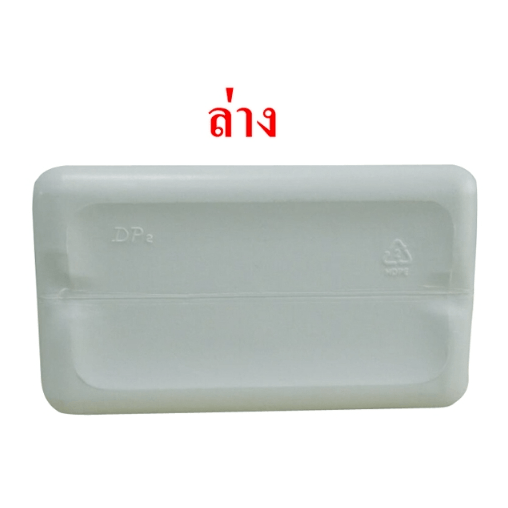 หัวเชื้อ อี เอ็ม คิวเซ ขนาด 1 ลิตร