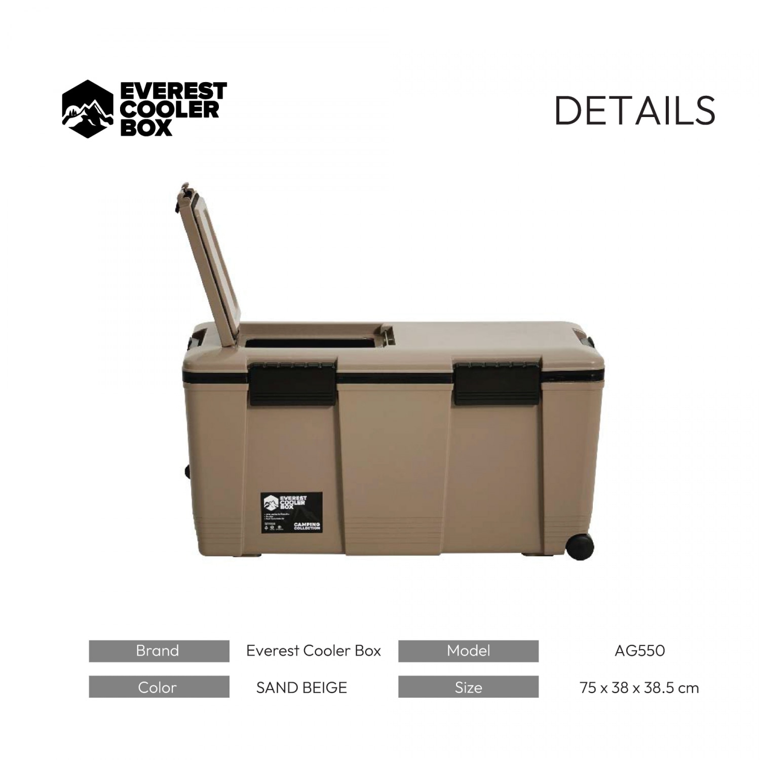 EVEREST COOLER BOX ถังแช่อเนกประสงค์ 55 ลิตร มีล้อลาก สีSAND BEIGE