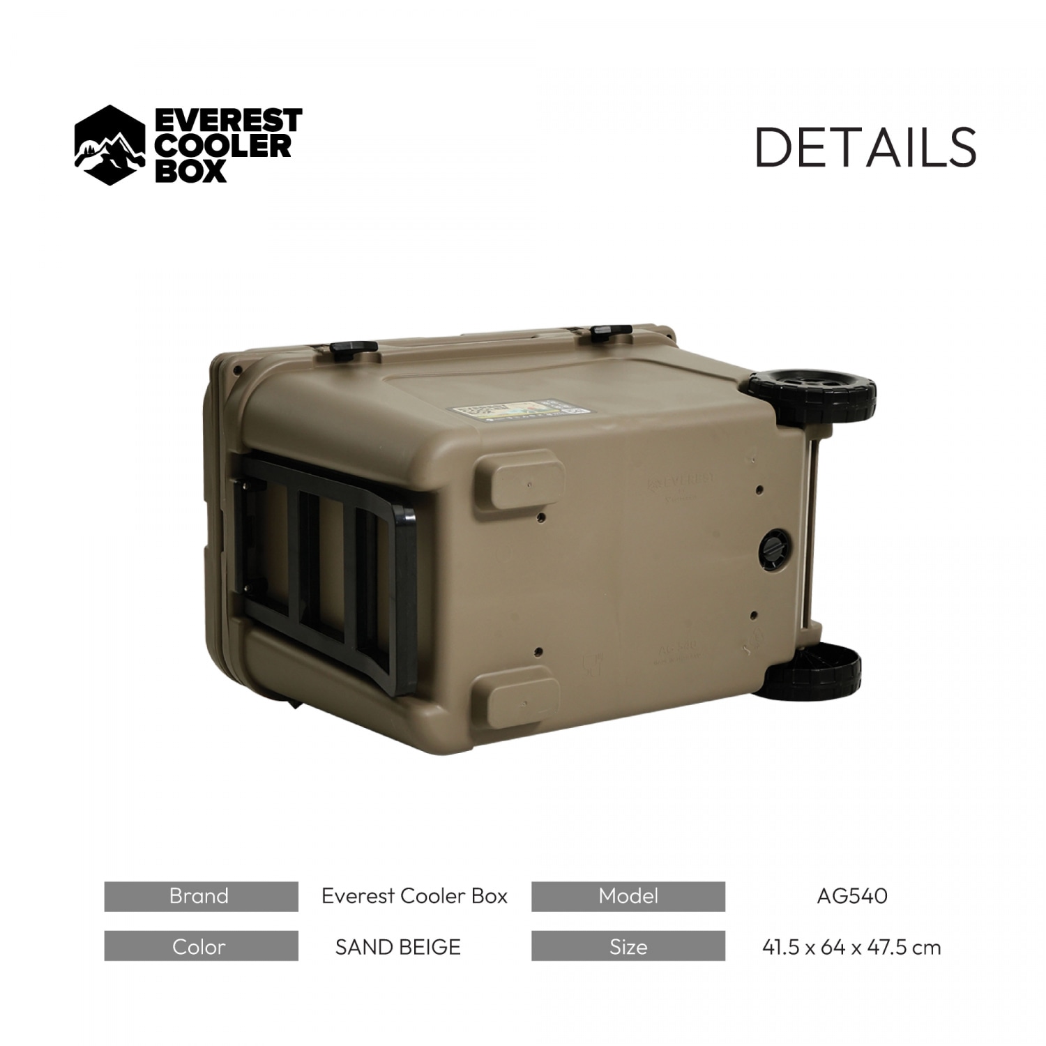 EVEREST COOLER BOX กระติกน้ำแข็งมีล้อลาก AG540 ขนาด 54 ลิตร สี SAND BEIGE