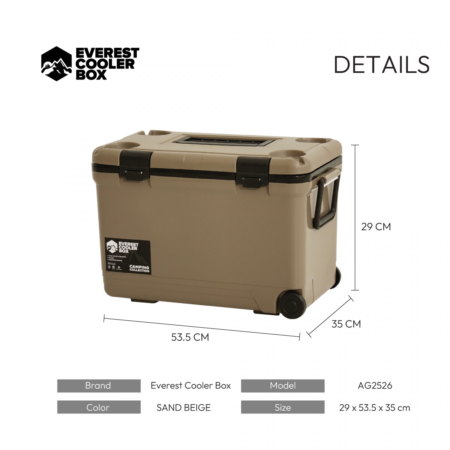 EVEREST COOLER BOX กระติกน้ำแข็งมีล้อลาก พร้อมที่วางแก้ว AG2526 ขนาด 26 ลิตร สี SAND BEIGE