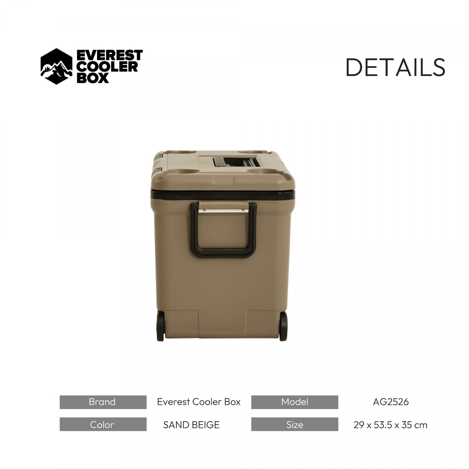 EVEREST COOLER BOX กระติกน้ำแข็งมีล้อลาก พร้อมที่วางแก้ว AG2526 ขนาด 26 ลิตร สี SAND BEIGE