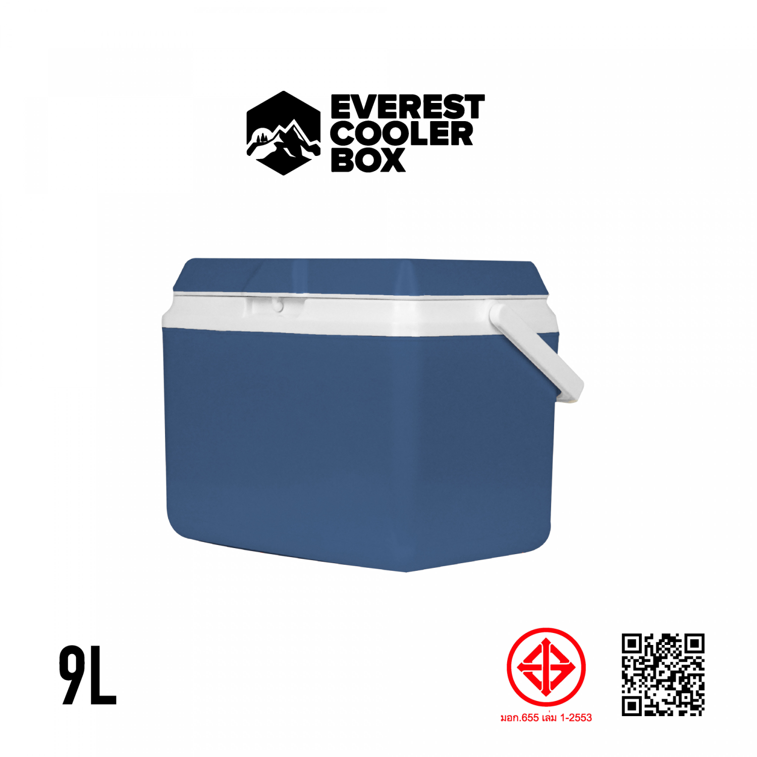 EVEREST COOLER BOX กระติกน้ำแข็ง 9 ลิตร สี NEW BLUE 