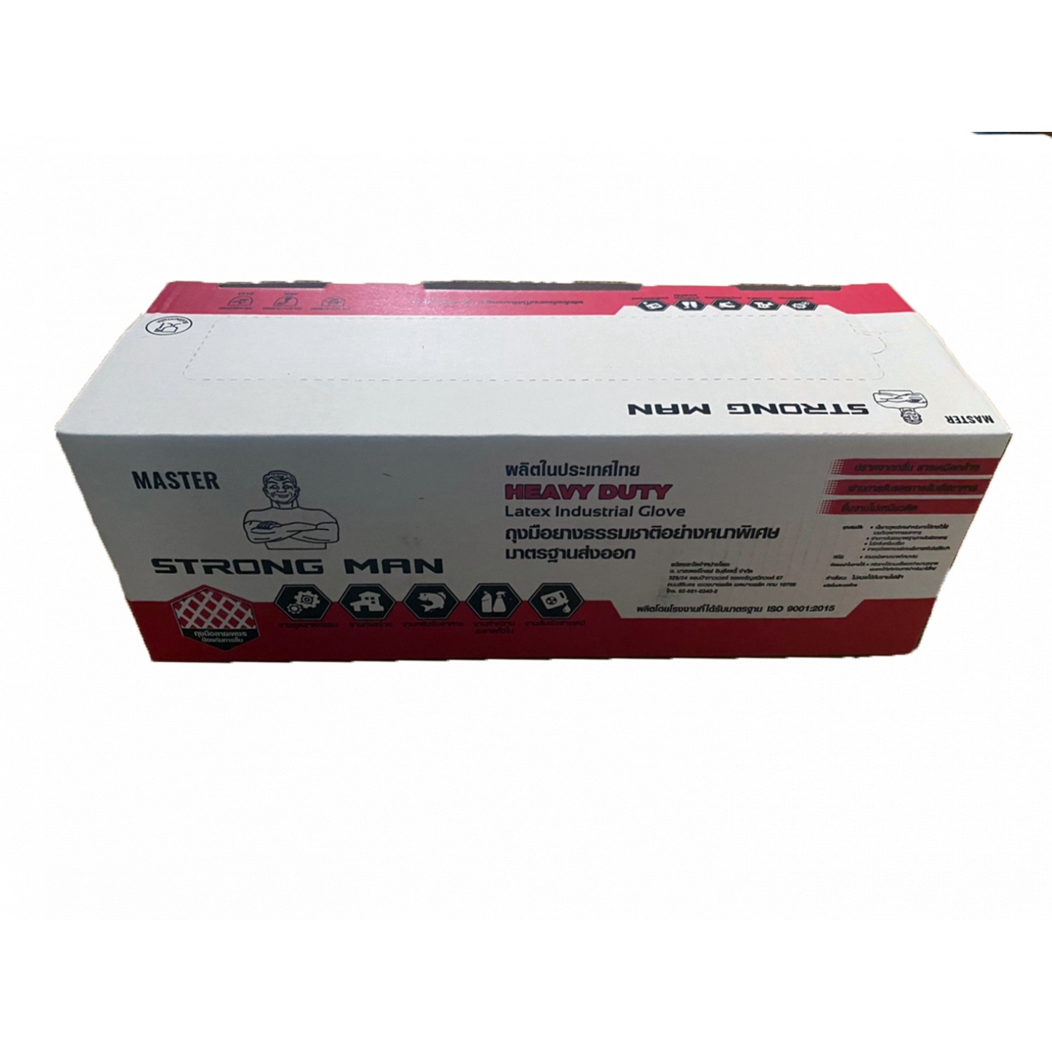 STRONG MAN ถุงมือยางหนาพิเศษ ทนสารคมี Size L ยาว 16 นิ้ว รุ่น HEAVY DUTY สีดำ