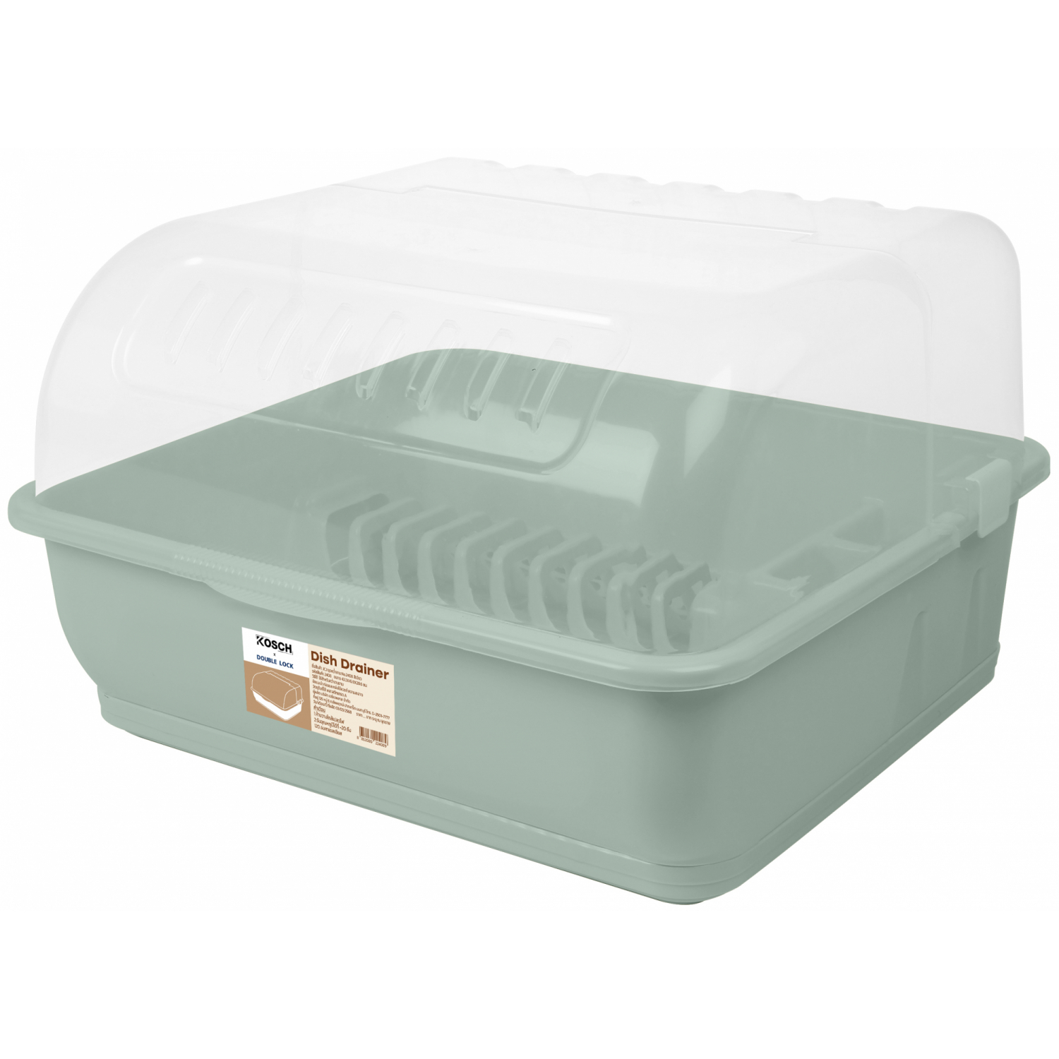  KOSCH X DOUBLE LOCK ชุดคว่ำจาน No.2408 สีเขียว