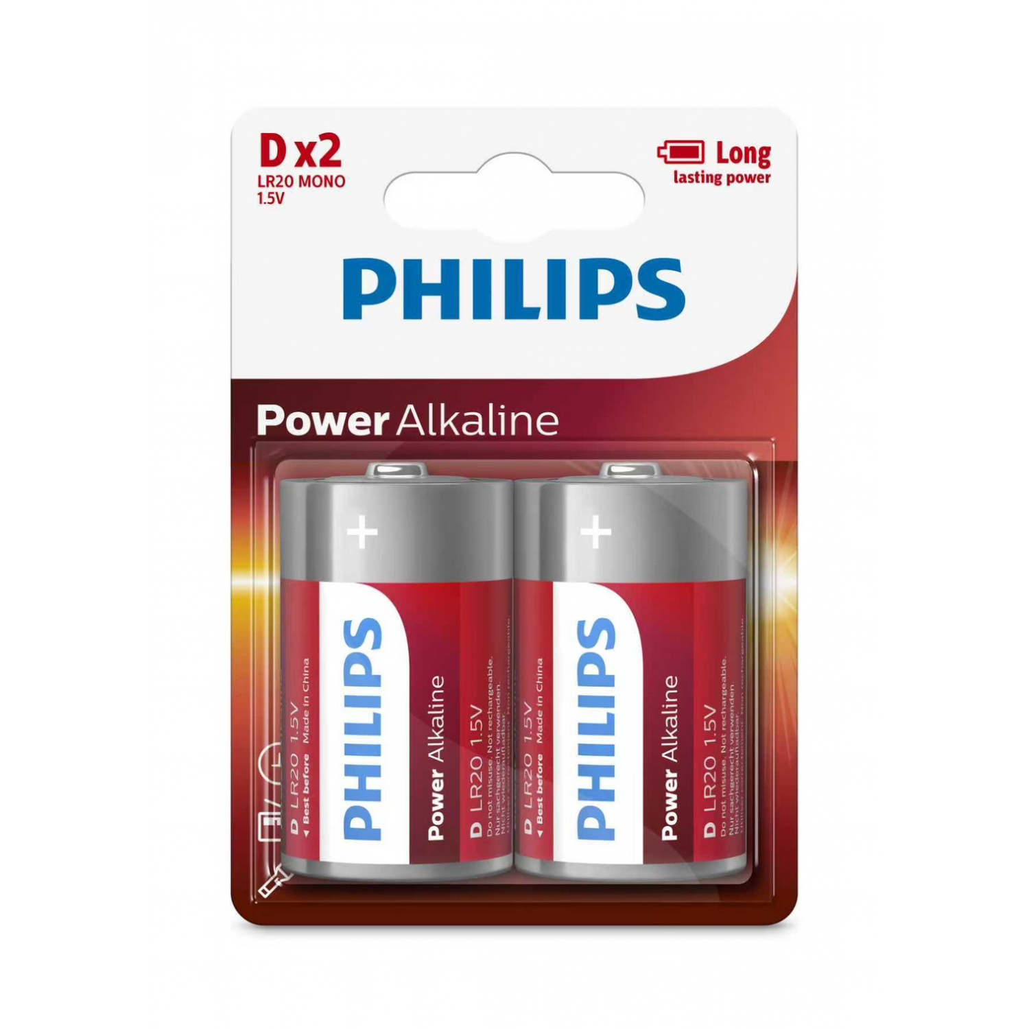  PHILIPS ถ่านไฟฉายอัลคาไลน์ Power Alkaline D 2 ก้อน 1.5V สีไวน์แดง