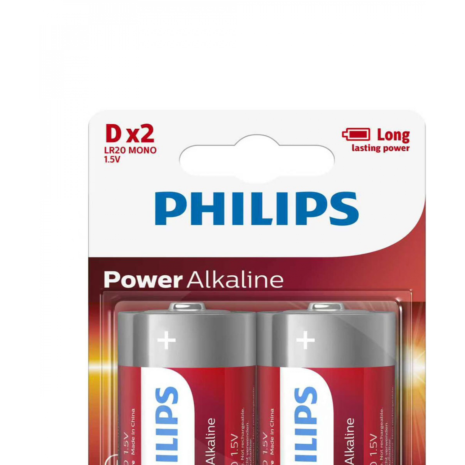  PHILIPS ถ่านไฟฉายอัลคาไลน์ Power Alkaline D 2 ก้อน 1.5V สีไวน์แดง