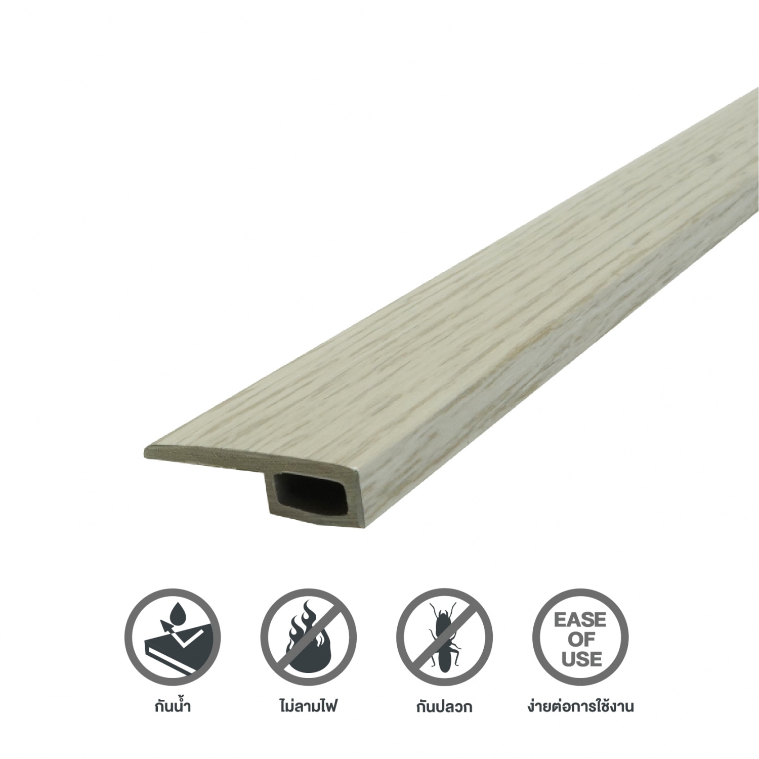 MAC ตัวจบเก็บขอบT4 ขนาด25x5.5มม. ความยาว 2 เมตร Dwg.15A064V สีงาช้าง304