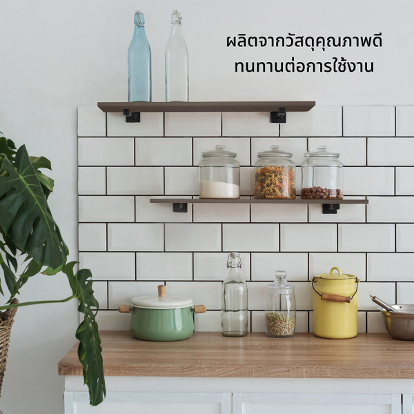 DELICATO แผ่นชั้นไม้ รุ่นอแมนด้า ขนาด 20X90X1.6 ซม. สีวู้ดแลนด์โอ๊ค
