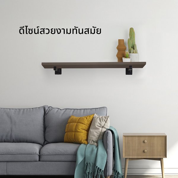 DELICATO แผ่นชั้นไม้ รุ่นอแมนด้า ขนาด 20X90X1.6 ซม. สีวู้ดแลนด์โอ๊ค