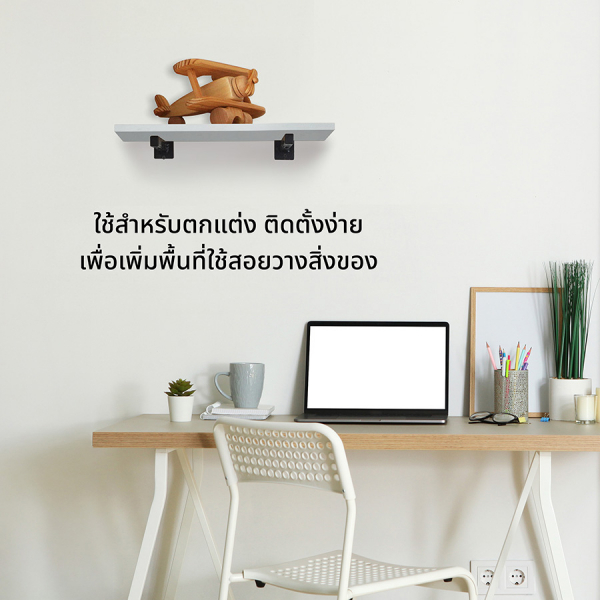 DELICATO แผ่นชั้นไม้ รุ่นอแมนด้า ขนาด 29X60X1.6 ซม. สีไวท์โอ๊ค