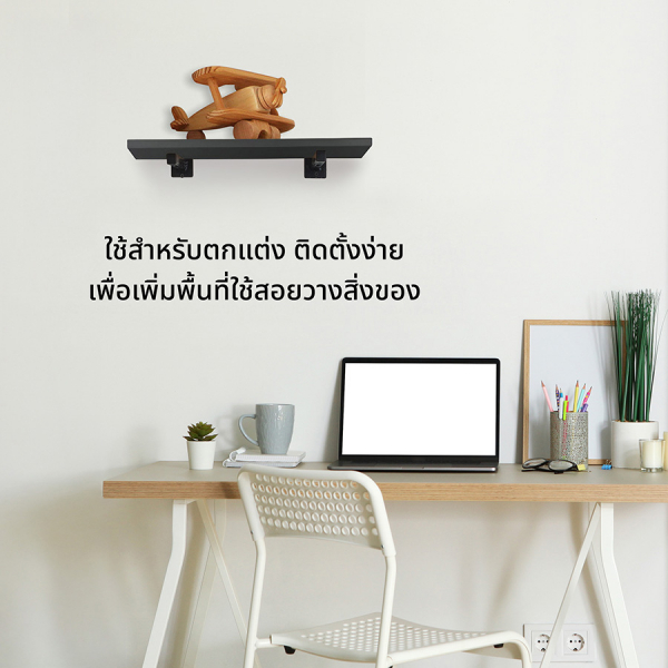 DELICATO แผ่นชั้นไม้ รุ่นอแมนด้า ขนาด  29X60X1.6 ซม. สีเวงเก้