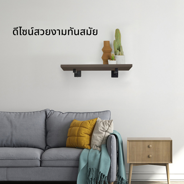 DELICATO แผ่นชั้นไม้ รุ่นอแมนด้า ขนาด 29X60X1.6 ซม. สีวู้ดแลนด์โอ๊ค