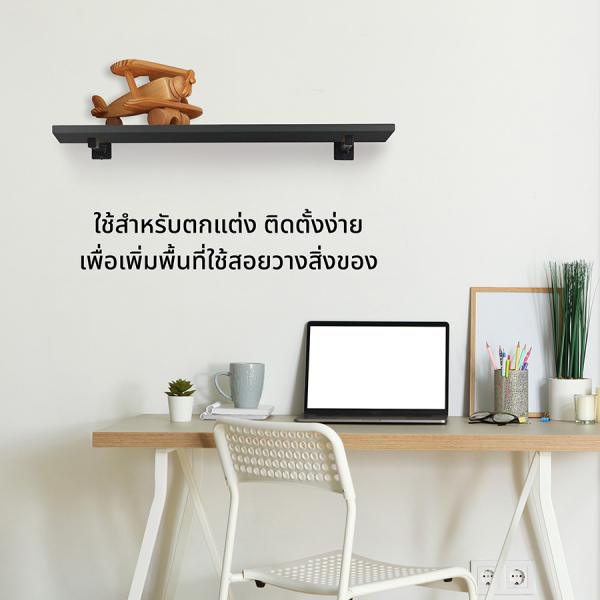 DELICATO แผ่นชั้นไม้ รุ่นอแมนด้า ขนาด  29X120X1.6 ซม. สีเวงเก้