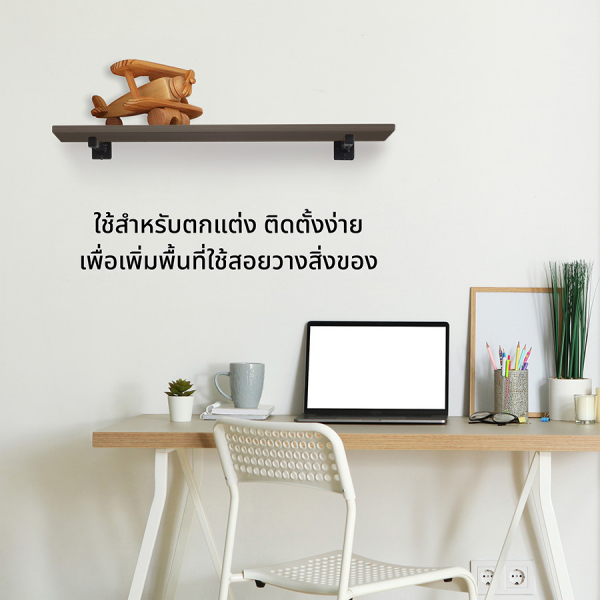 DELICATO แผ่นชั้นไม้ รุ่นอแมนด้า ขนาด  29X120X1.6 ซม. สีวู้ดแลนด์โอ๊ค