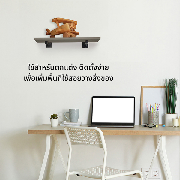 DELICATO แผ่นชั้นไม้ รุ่นอแมนด้า ขนาด  40X60X1.6 ซม. สีเนเชอรัล