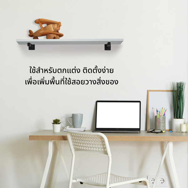 DELICATO แผ่นชั้นไม้ รุ่นอแมนด้า ขนาด  40X120X1.6 ซม. สีไวท์โอ๊ค