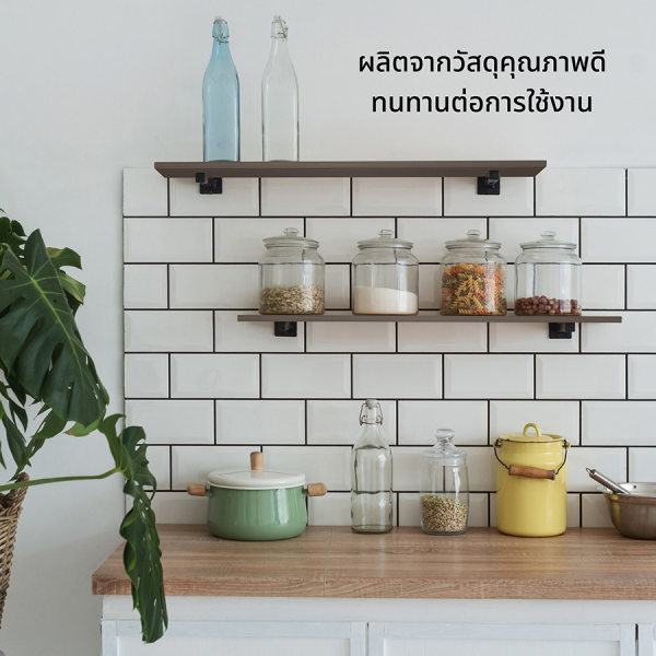 DELICATO แผ่นชั้นไม้ รุ่นอแมนด้า ขนาด 40X120X1.6 ซม. สีวู้ดแลนด์โอ๊ค