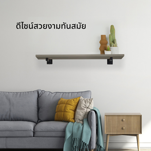 DELICATO แผ่นชั้นไม้ รุ่นอแมนด้า ขนาด 20X90X1.6 ซม. สีเนเชอรัล