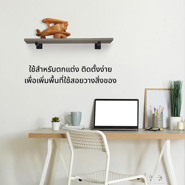 DELICATO แผ่นชั้นไม้ รุ่นอแมนด้า ขนาด 20X90X1.6 ซม. สีเนเชอรัล