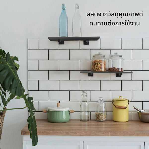 DELICATO แผ่นชั้นไม้ รุ่นอแมนด้า ขนาด 20X60X1.6 ซม. สีเวงเก้