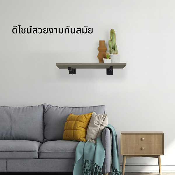 DELICATO แผ่นชั้นไม้ รุ่นอแมนด้า ขนาด 20X60X1.6 ซม. สีเนเชอรัล