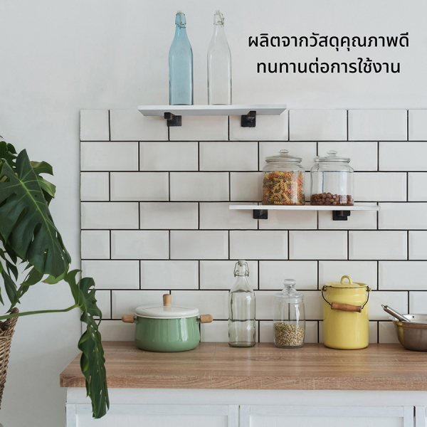 DELICATO แผ่นชั้นไม้ รุ่นอแมนด้า ขนาด 20X60X1.6 ซม. สีไวท์โอ๊ค