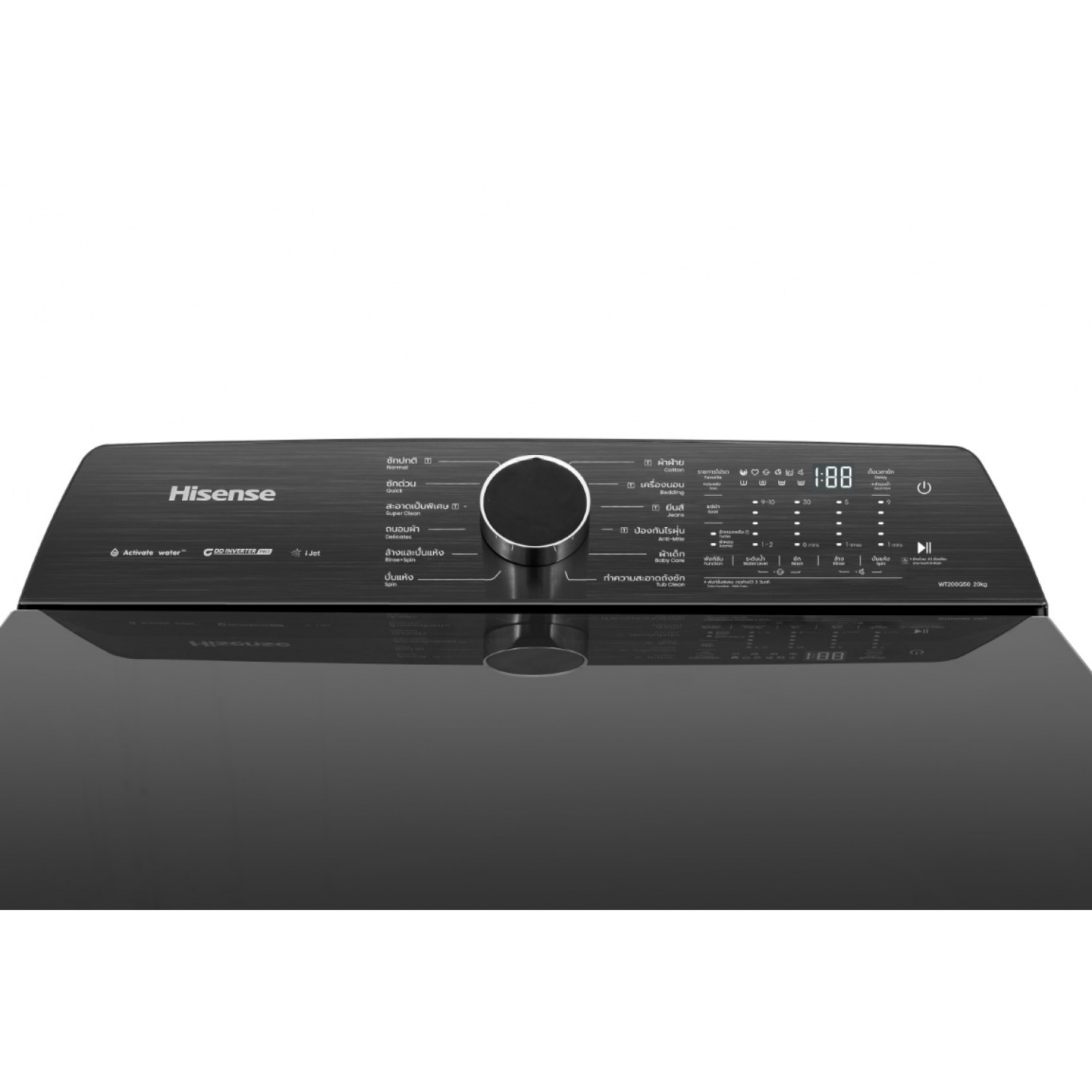 HISENSE เครื่องซักผ้าฝาบน ขนาด 20 กก. รุ่น WT200Q50 สีเทา