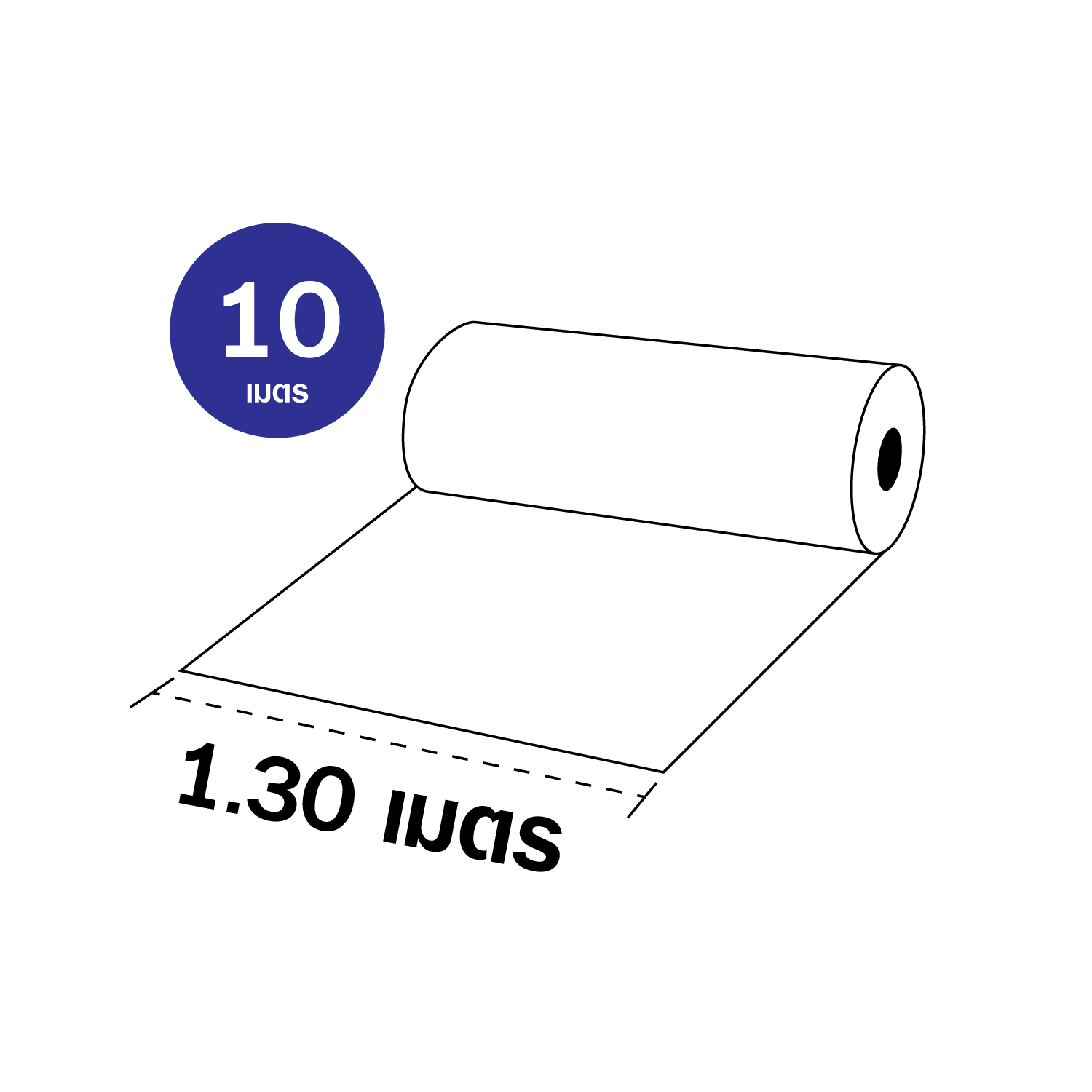 Pollo พลาสติกกันกระแทก (บับเบิ้ล) ขนาด 1.30mx10 m. สีใส