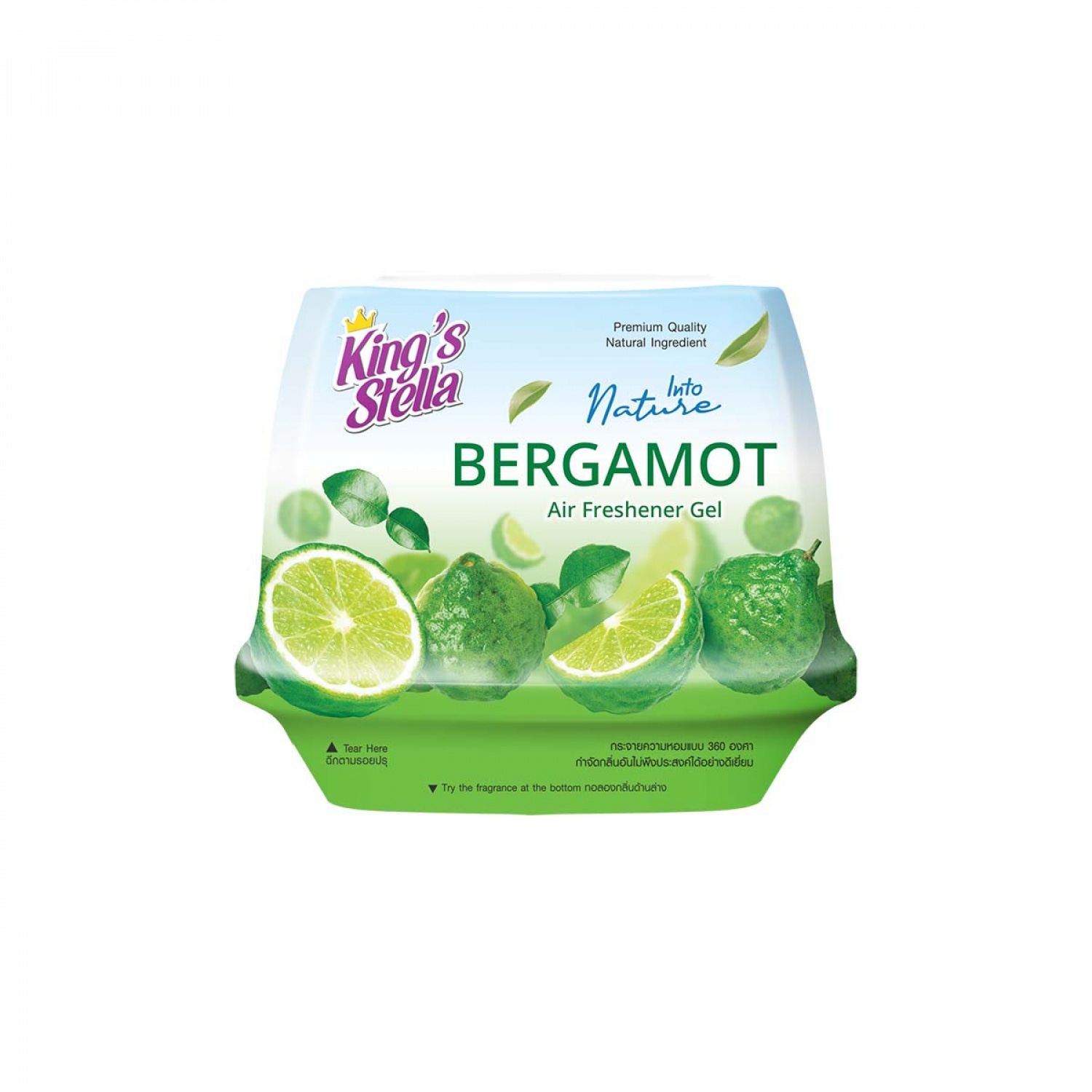 KINGS STELLA เจลปรับอากาศ อินทูเนเจอร์แอร์ เฟรชเชนเนอร์ เจล Bergamot ขนาด 180 กรัม