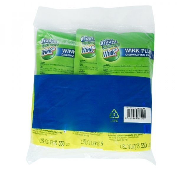 WINK PLUS น้ำยาล้างจานแบบเติมสูตรมะนาว ขนาด 550  ml.(แพ็ค3ถุง)