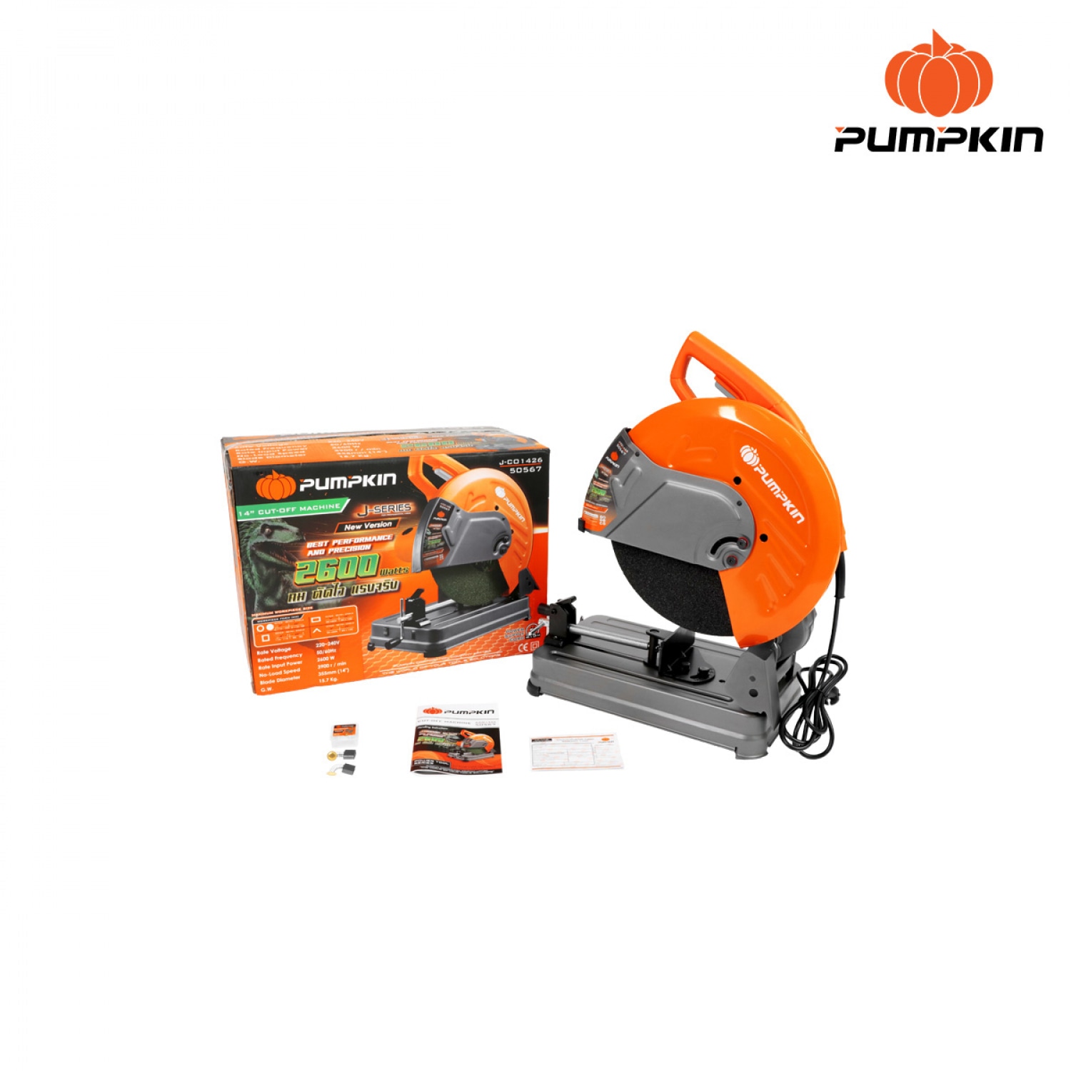 PUNPKIN เครื่องตัดไฟเบอร์ ขนาด 14 นิ้ว 2600W รุ่น J-CO1426 (50567)