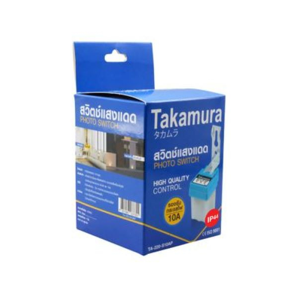TAKAMURA สวิตช์แสงแดด  รุ่น TA-220-S10AP-MT