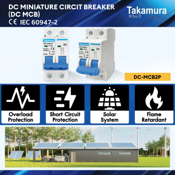 TAKAMURA (SOLAR BREAKER) เบรคเกอร์ไฟฟ้ากระแสตรง 2โพล ขนาด 32A 550โวลต์ รุ่น TDC-MCB32 สีขาว