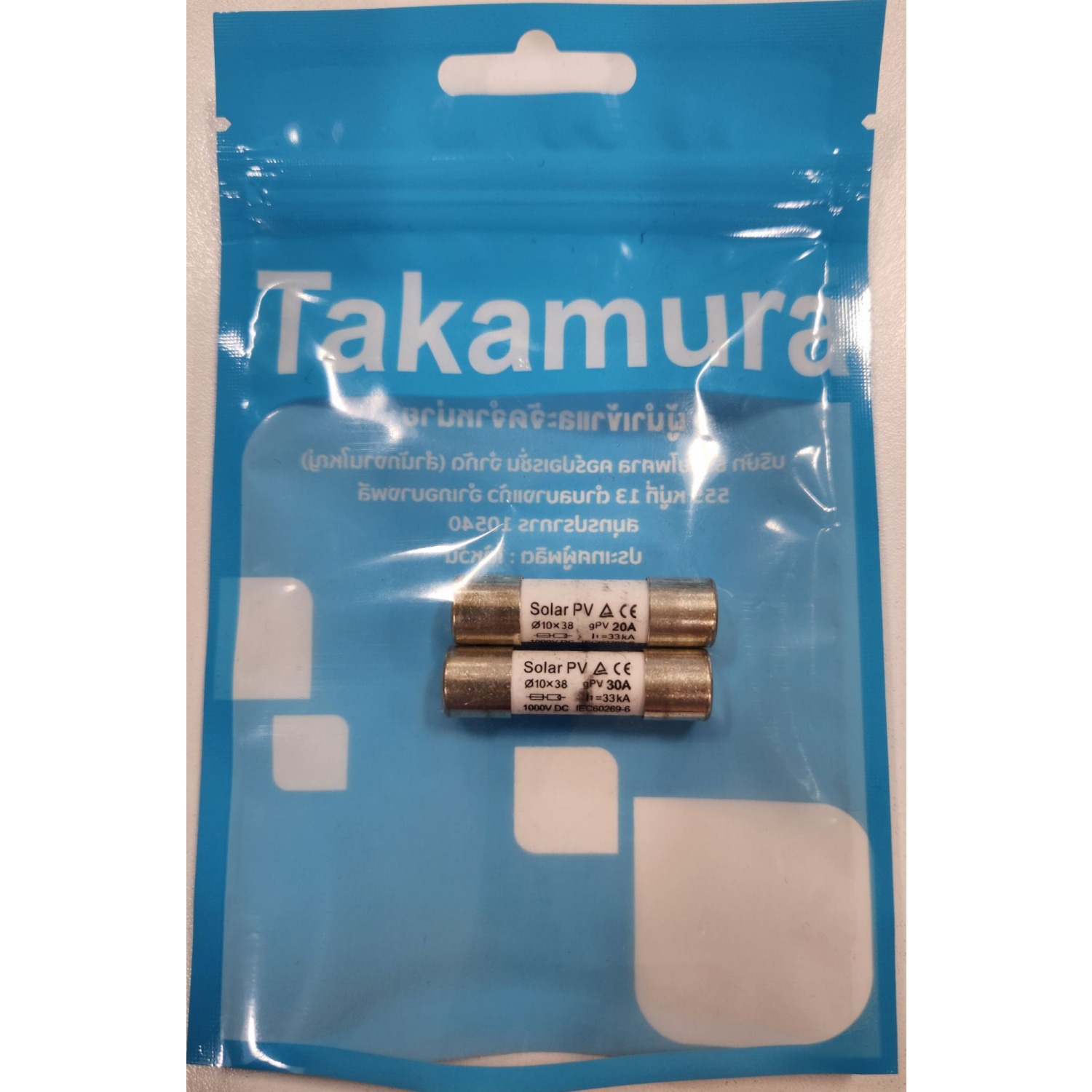 TAKAMURA ฟิวส์ DC ขนาด 10x38มิล รองรับแรงดัน 1000โวลต์ 15A รุ่น TDC-F15-MT  ( 2Pcs./Pack)