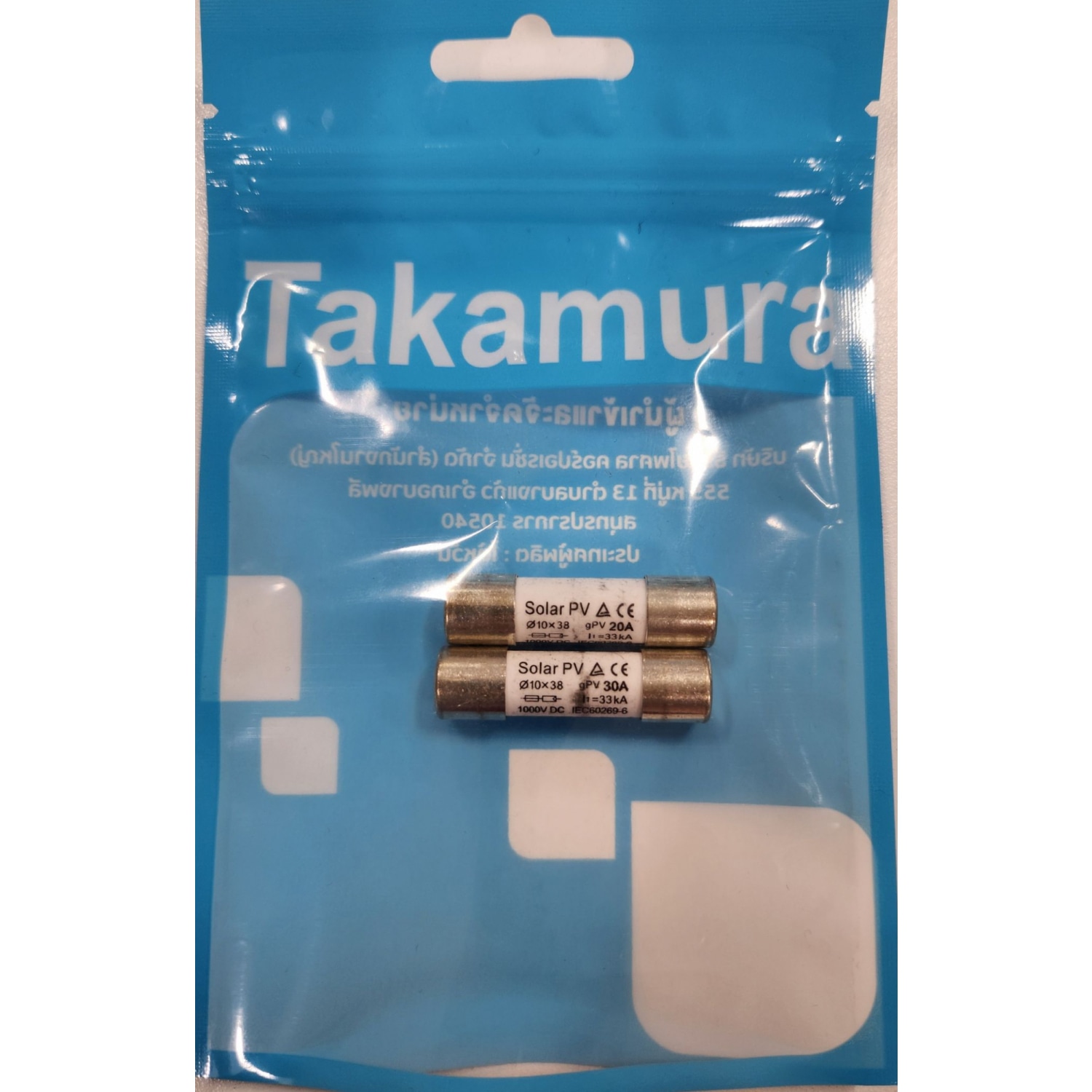 TAKAMURA ฟิวส์ DC ขนาด 10x38มิล รองรับแรงดัน 1000โวลต์ 20A รุ่น TDC-F20-MT  ( 2Pcs./Pack)