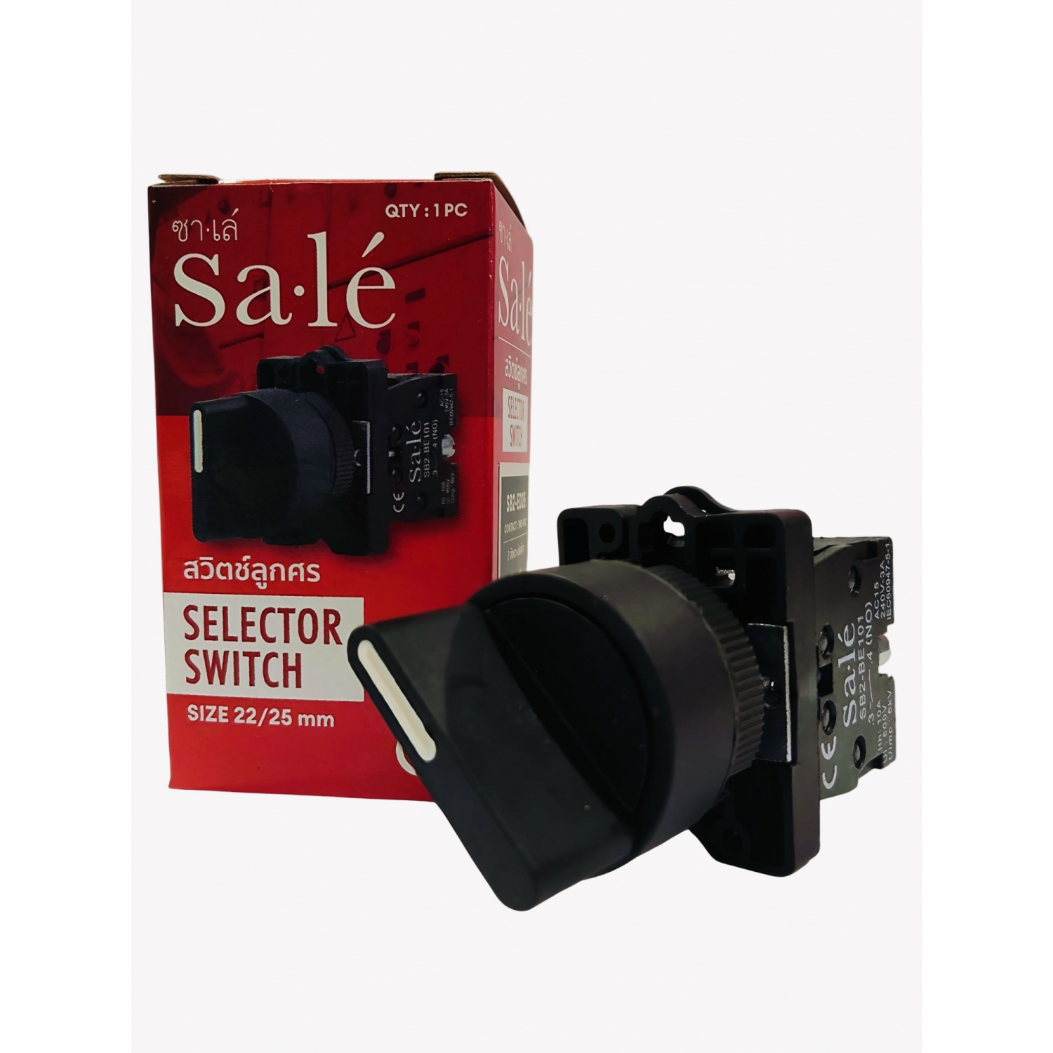 SA.LE Selector Switch สวิตช์ลูกศร 2 จังหวะ บิดค้าง รุ่น 1NO+1NC SB2-ED25 สีดำ